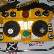 _b,F24-60,5fuU Yuding remote controller F24-605 speed unive ...