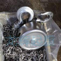 JPJ explosion proof /stainless steel hand pulling hoist
