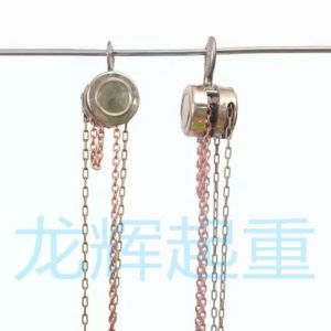 JPJ explosion proof /stainless steel hand pulling hoist
