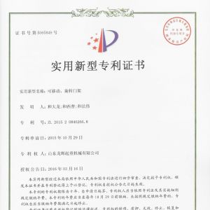 -ƄD(zhun)T